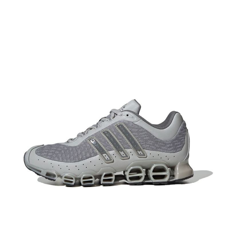 Tennarit ja kengät adidas Performance Megaride Harmaa | JH5525