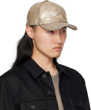 Korkki Rick Owens Rick Owens DRKSHDW Megacrust Denim Baseball Cap Metallinen | DA01E3478 SGMC, 1