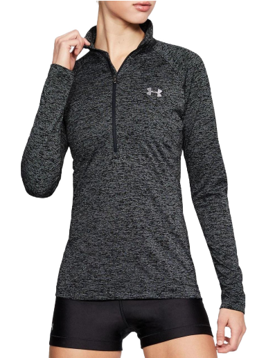 T-paita Under Armour Tech Twist T-Shirt Musta | 1320128-001