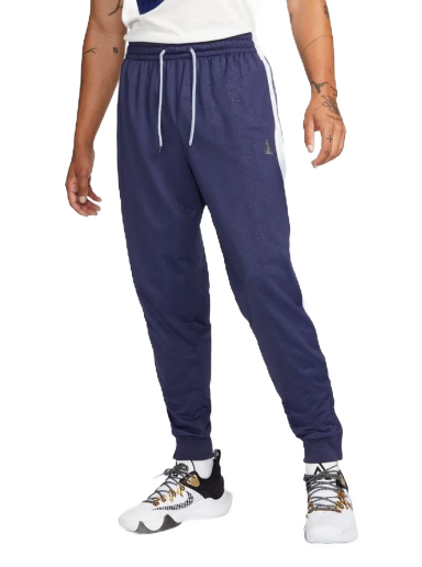 Verryttelyhousut Nike Giannis Lightweight Basketball Pants Tummansininen | DQ5664-498