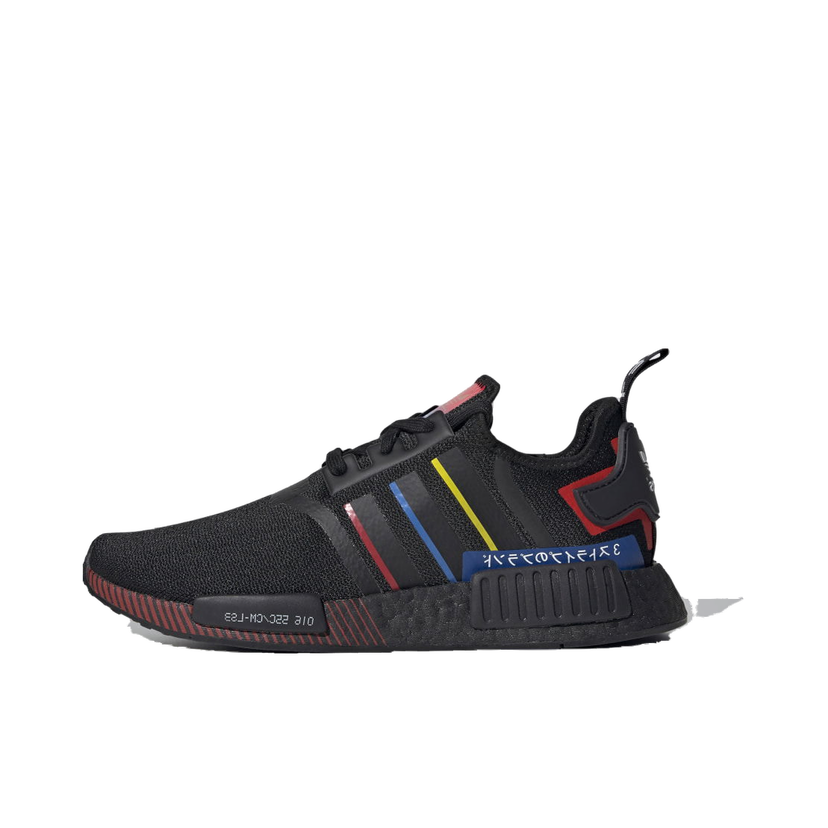 Tennarit ja kengät adidas Originals NMD_R1 Musta | FY1434