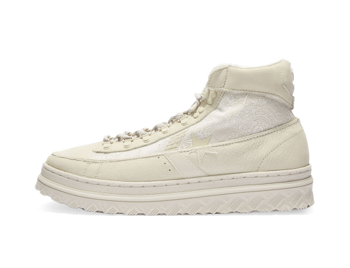 Skateboarding Converse Pro Leather X2 Paria Farzaneh Iranian Paisley Print Valkoinen | 170592C