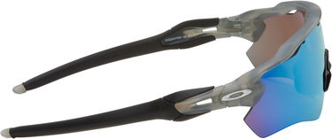Aurinkolasit OAKLEY Radar EV Path Sunglasses Harmaa | 0OO9208 9208F638 888392642615, 1
