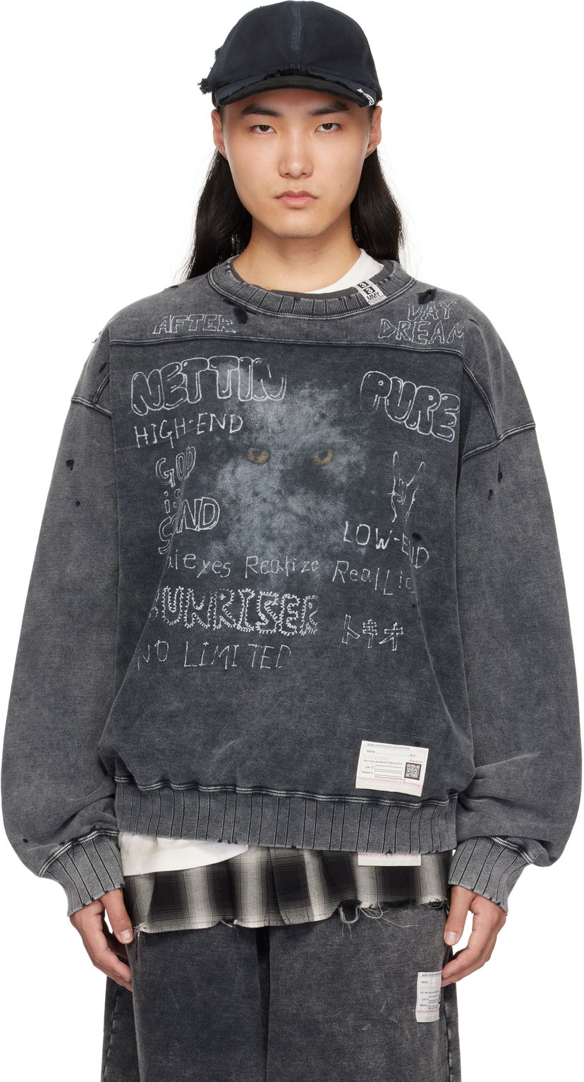 Villapaita Maison MIHARA YASUHIRO Maison MIHARA YASUHIRO Distressed Graphic Print Sweatshirt Harmaa | A13PO552