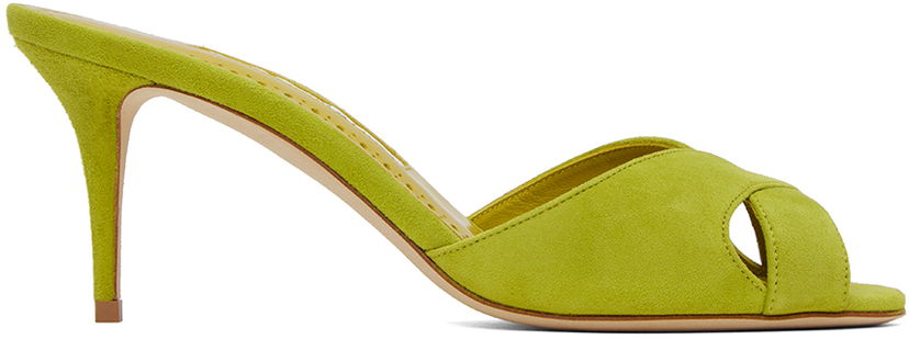 Asusteet Manolo Blahnik Manolo Blahnik Mumbimu Suede Heeled Mules Vihreä | 123-2180