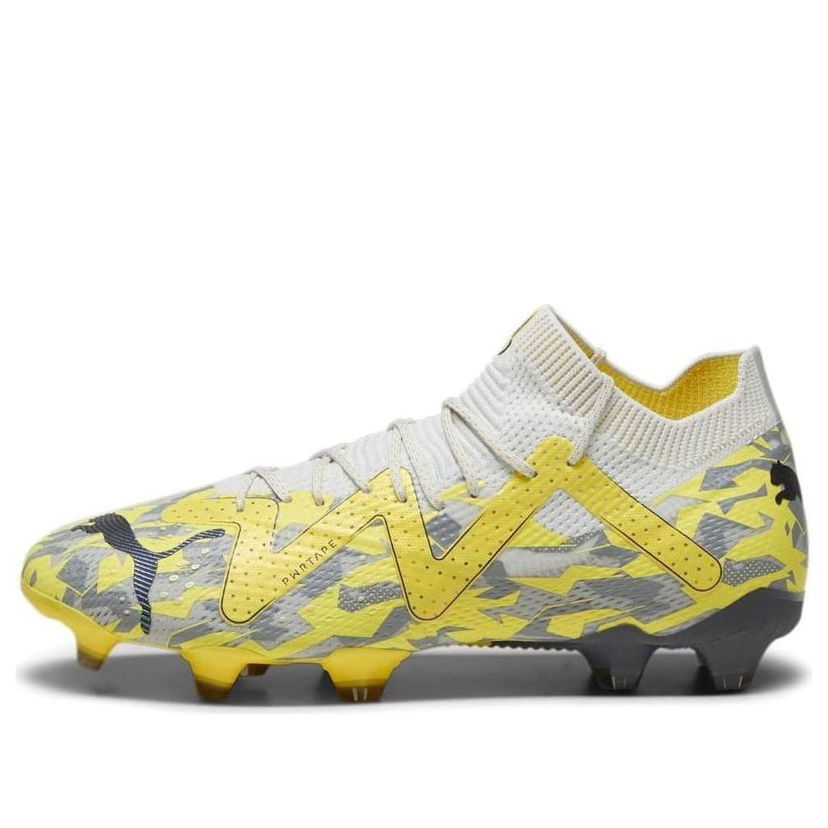 Tennarit ja kengät Puma Future Ultimate Harmaa | 107355-04