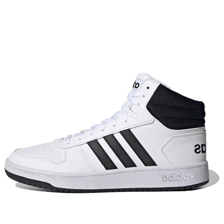 Tennarit ja kengät adidas Performance Hoops 2.0 Mid Valkoinen | FY8617