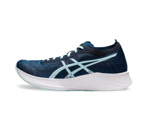 Juoksu Asics Magic Speed Sininen | 1012a895-400