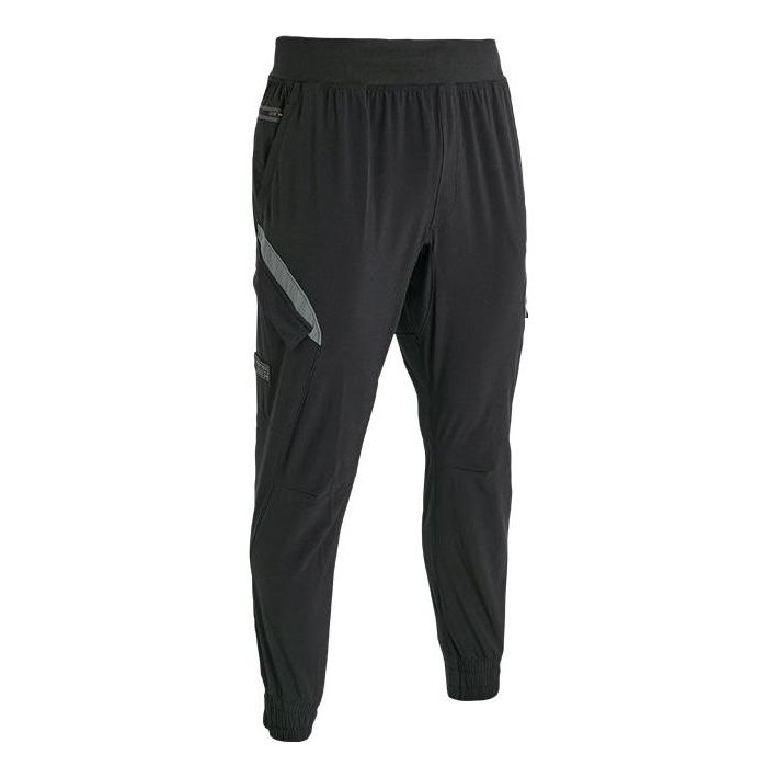 Cargo housut Under Armour Project Rock Unstoppable Men's Training Pants Musta | 1373572-001