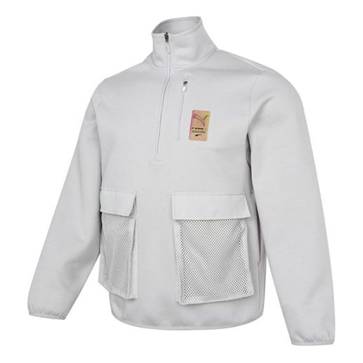 Villapaita Puma Men's Utility Sports Jacket Harmaa | 531449-09