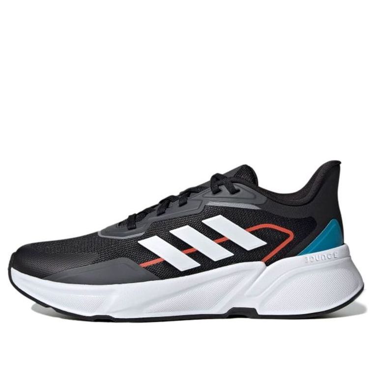 Tennarit ja kengät adidas Performance X9000L1 Musta | H68081