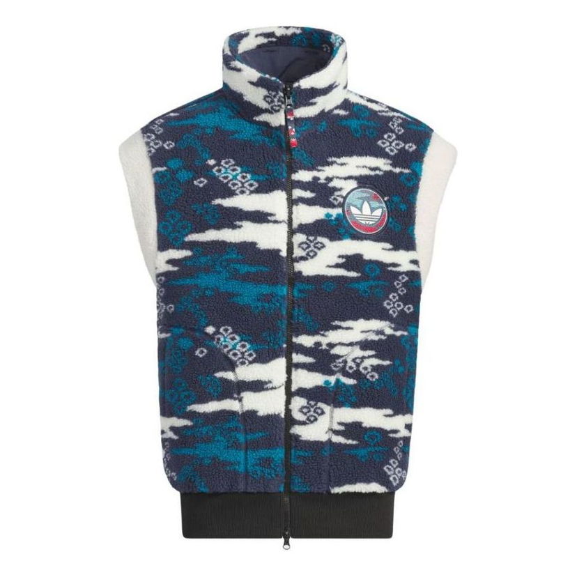 Liivi adidas Originals Originals Reversible Fleece Vest Sininen | IX4218