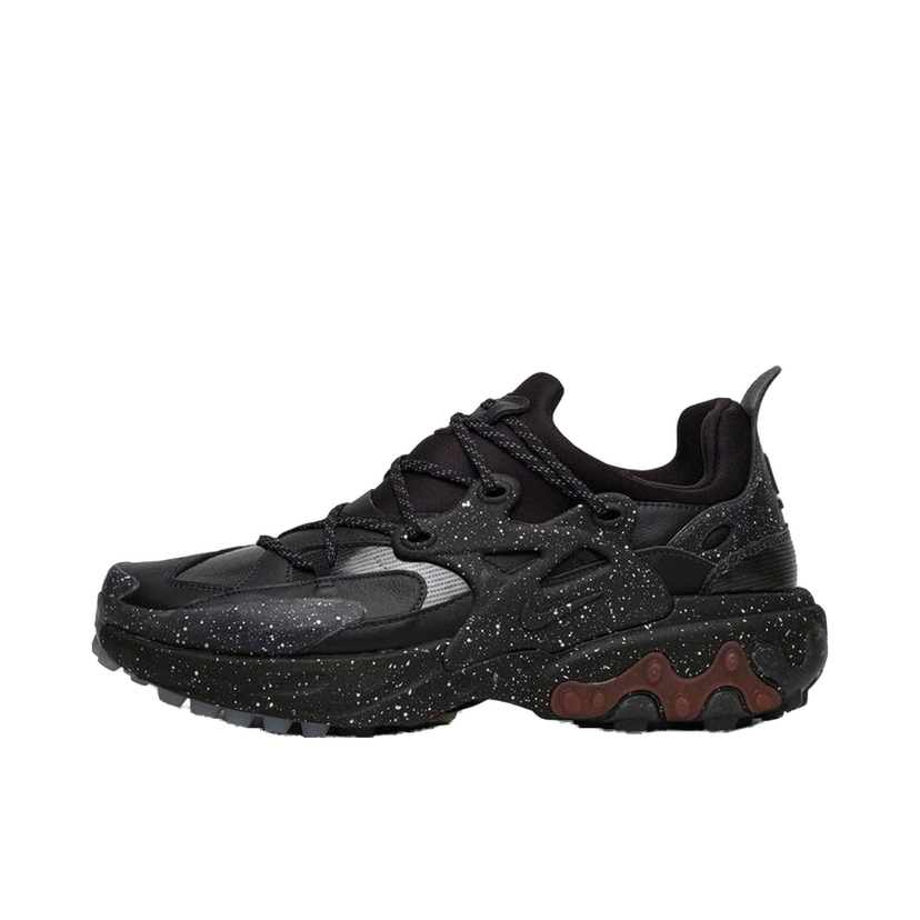 Tennarit ja kengät Nike React Presto x Undercover Musta | CU3459 200
