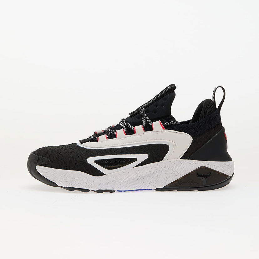 Tennarit ja kengät Under Armour Project Rock 7 Black Musta | 3027600-004