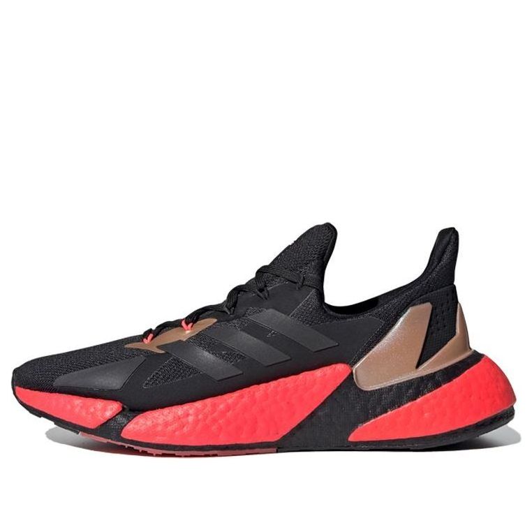 Tennarit ja kengät adidas Performance X9000L4 Punainen | FW8389, 0