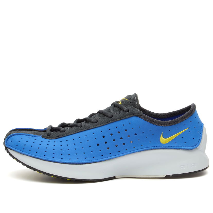 Tennarit ja kengät Nike Air Superfly Ltr Sininen | IM9520-400