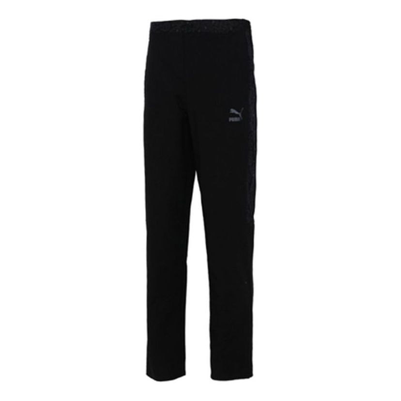 Verryttelyhousut Puma Overlay Track Trousers Musta | 534979-01