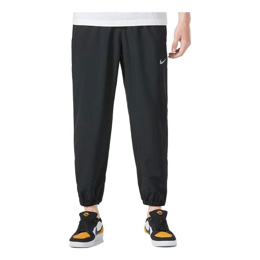 Verryttelyhousut Nike Dri-FIT Form Training Pants Musta | FB7498-010