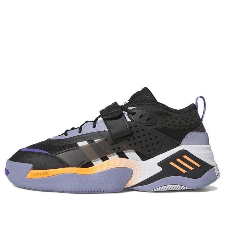 Tennarit ja kengät adidas Originals Streetball 3 Oranssi | FZ5811
