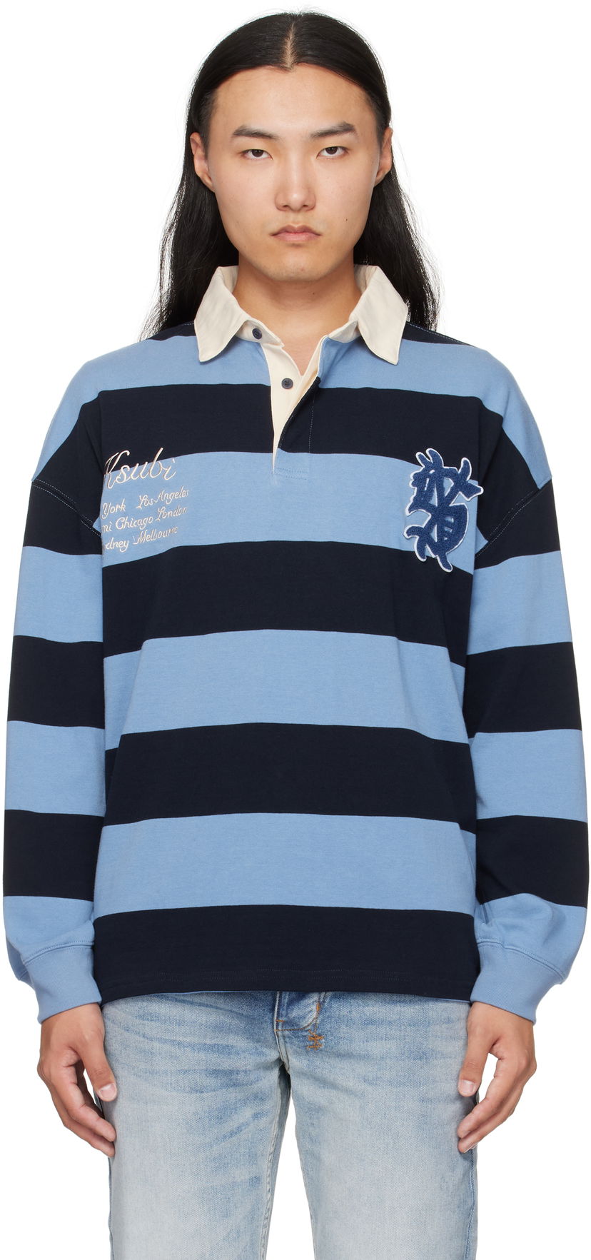 Poolopaita Ksubi Ksubi Rugged Rugby Jersey Polo Sininen | MFA25FT001