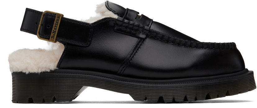 Tennarit ja kengät Dr. Martens Dr. Martens Penton Slingback Loafers Musta | 31825001