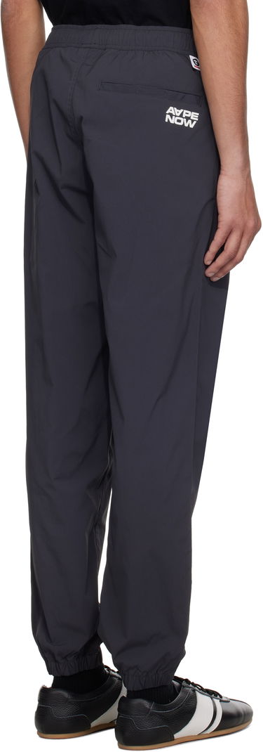Verryttelyhousut AAPE by A Bathing Ape AAPE by A Bathing Ape 'AAPE Now' Woven Sweatpants Harmaa | AAPPTMB664XXO, 2