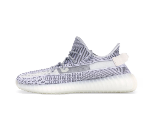 Tennarit ja kengät adidas Yeezy Yeezy Boost 350 V2 Static (Non-Reflective) Harmaa | EF2905