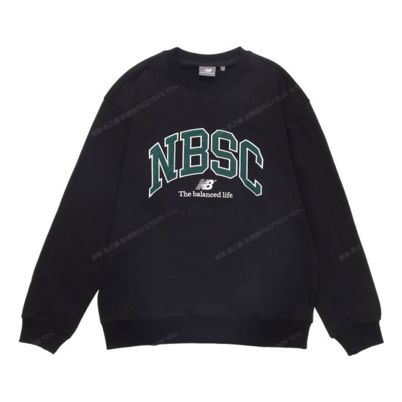 Huppari New Balance Sweatshirt with Arch Logo Musta | 5CC44333-BK