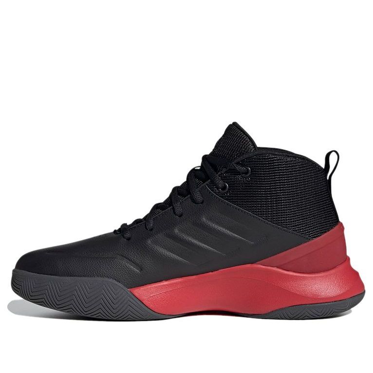 Tennarit ja kengät adidas Performance OwnTheGame Musta | EG0951, 0