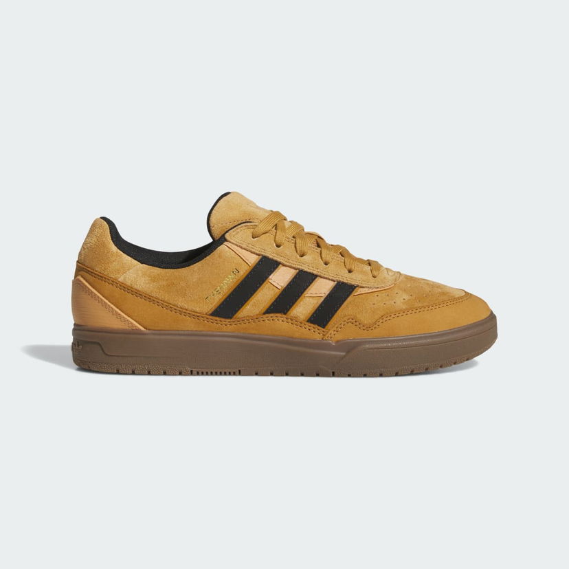 Tennarit ja kengät adidas Originals Tyshawn II Ruskea | JI0851