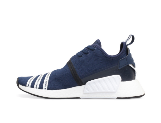 Tennarit ja kengät adidas Originals NMD R2 PK W Tummansininen | BB3072
