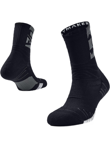 Sukat Under Armour Playmaker Musta | 1356615-001