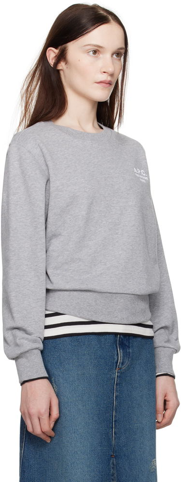 Huppari A.P.C. Boxy Sweatshirt Harmaa | COHBN-F27915, 1