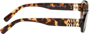 Aurinkolasit Miu Miu Miu Miu Glimpse Round Sunglasses Ruskea | 0MU 06ZS 8056597989077, 1