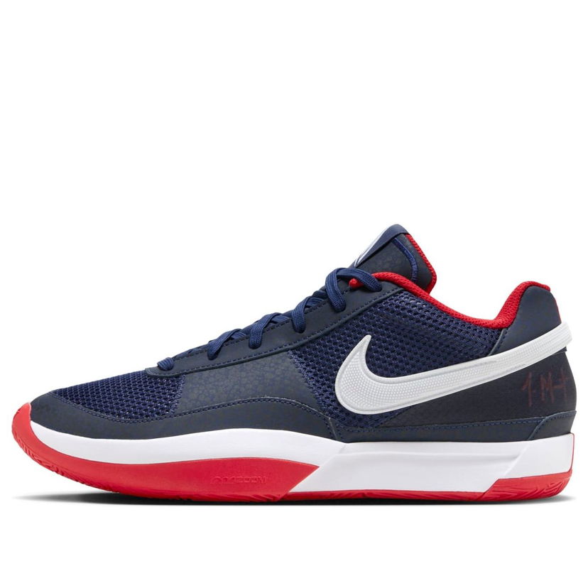 Tennarit ja kengät Nike JA 1 EP Sininen | DR8786-403
