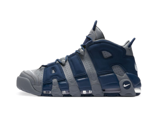 Tennarit ja kengät Nike Air More Uptempo '96 "Georgetown Hoyas" Harmaa | 921948-003