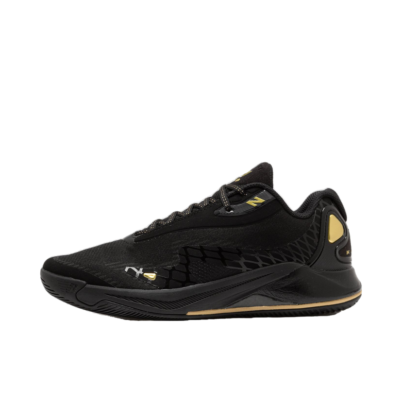 Koripallo New Balance Kawhi Inline Musta | BBKLSWG4