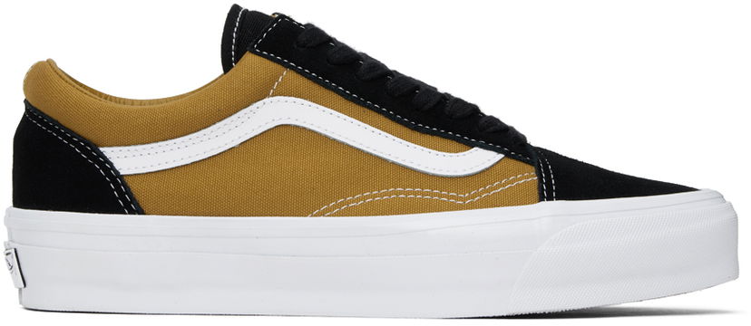 Tennarit ja kengät Vans Old Skool Beige | VN000CNGD3W