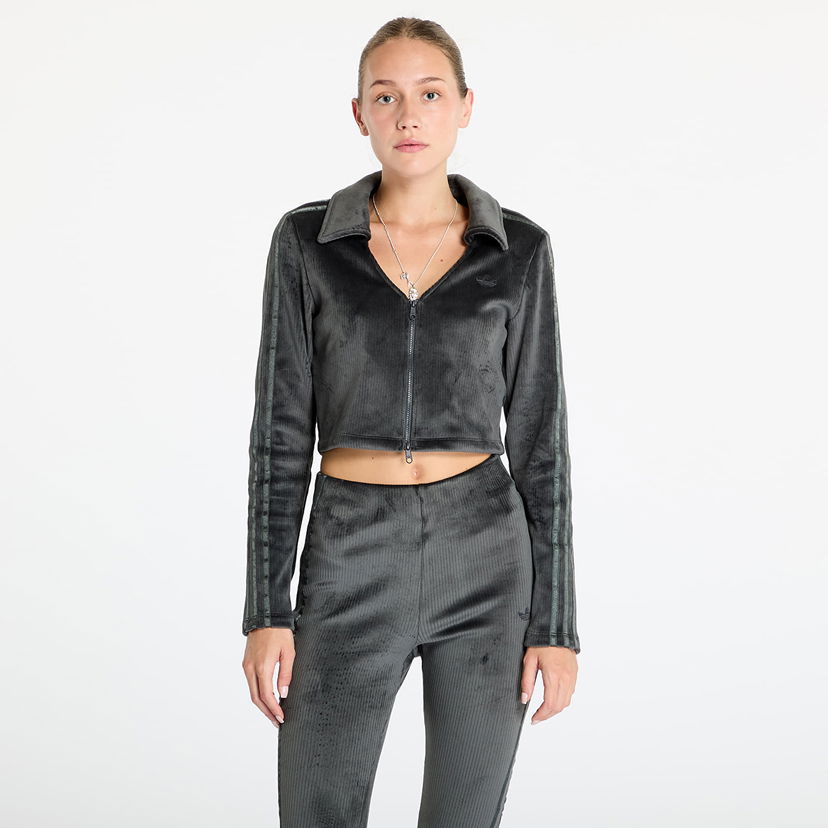 Villapaita adidas Originals Rib Cardigan Carbon Musta | JN3019