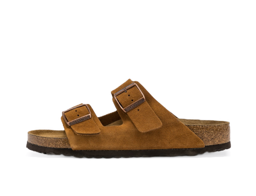 Tennarit ja kengät Birkenstock Arizona BS Ruskea | 1009526