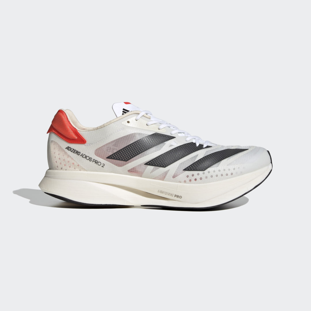 Tennarit ja kengät adidas Performance Adizero Adios Pro 2.0 Valkoinen | FZ2477, 0