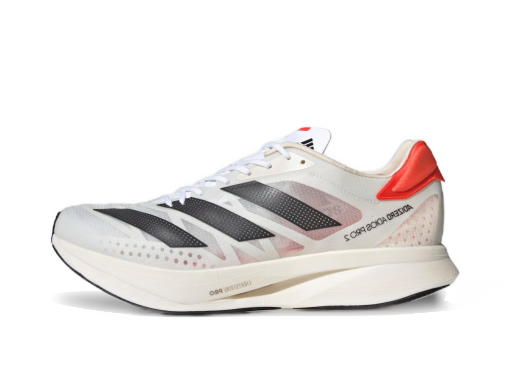 Juoksu adidas Performance Adizero Adios Pro 2.0 Valkoinen | FZ2477