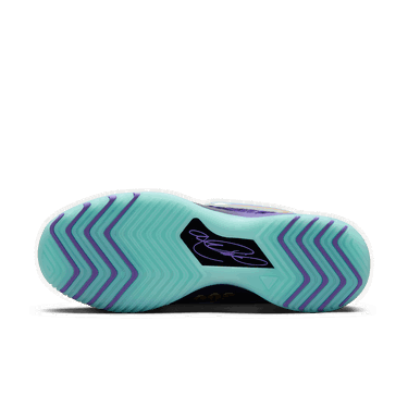 Tennarit ja kengät Nike LeBron NXXT Genisus EP Violetti | IB1272-501, 2