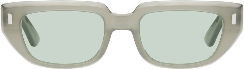 Aurinkolasit Marni Marni Etezea Sunglasses Vihreä | 81E
