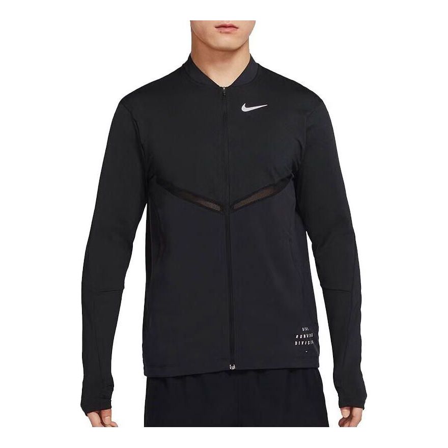 Bomber-takki Nike Run Division Element Running Jacket Musta | DQ4756-010, 0