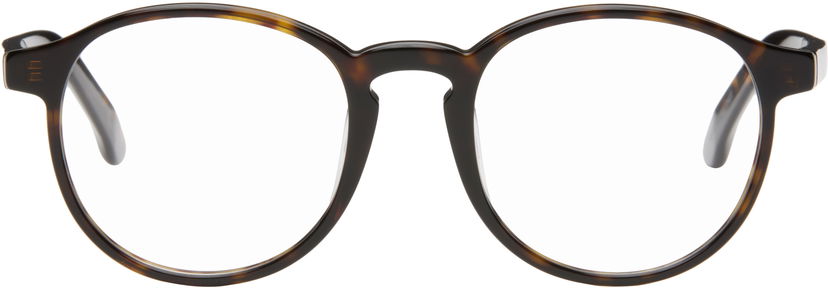 Aurinkolasit RETROSUPERFUTURE Numero 01 Glasses Ruskea | 4NY