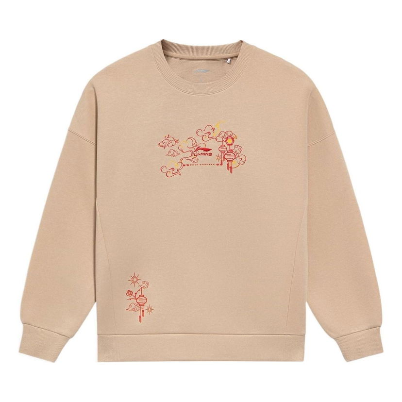 Huppari Li-Ning Embroidered Culture Sweatshirt Beige | AWDS374-1