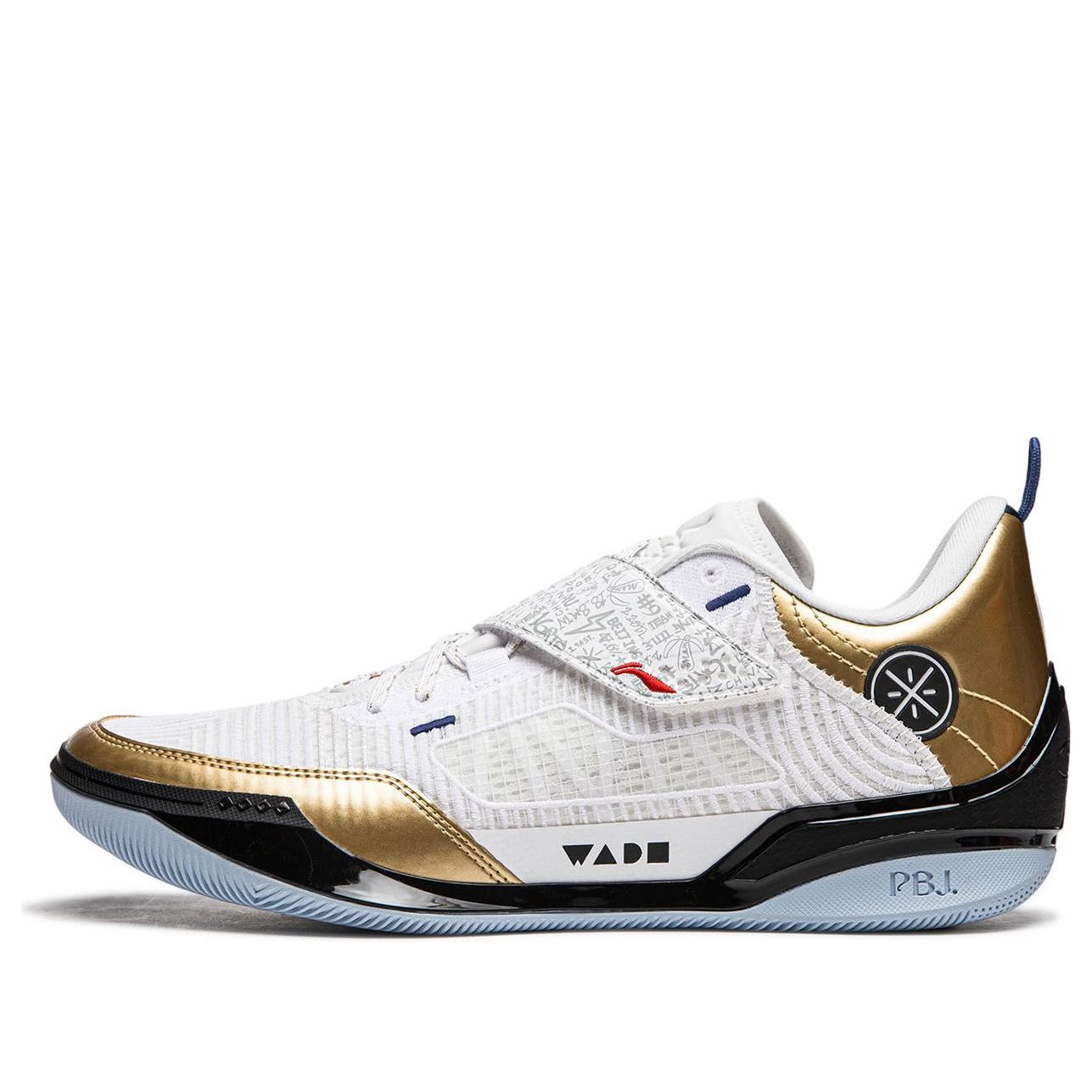Tennarit ja kengät Li-Ning Wade 808 4 Ultra ASG Scoring Leader Valkoinen | ABAU031-4, 0