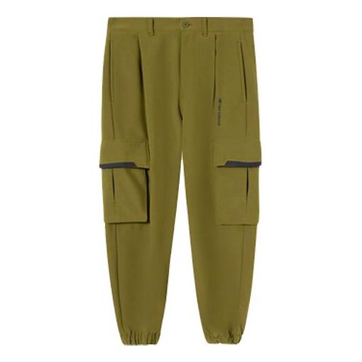 Cargo housut New Balance Sport Cargo Pants Vihreä | AMP04371-OV