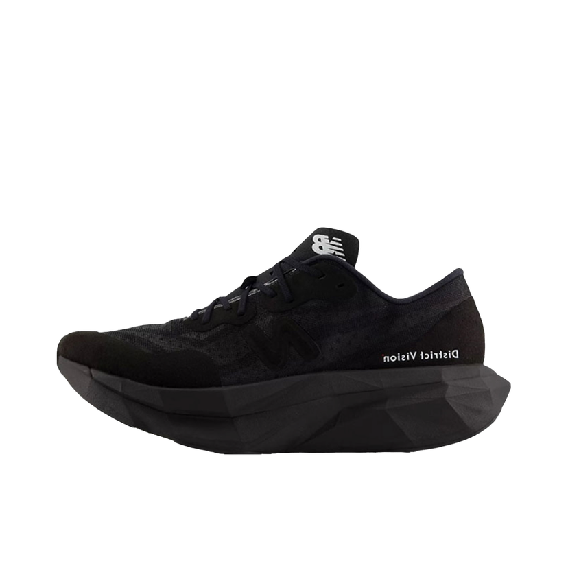Juoksu New Balance FuelCell Supercomp Elite V4 District Vision Black Musta | MRCELDV4
